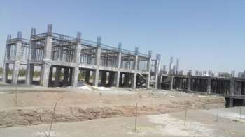 ساختمان ادارات مرکزی